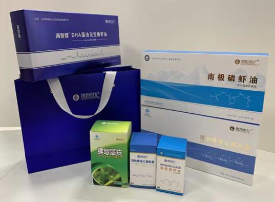 富顺包装盒定制